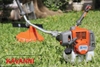 Máy Cắt Cỏ 2 Thì Kavanni 1600W KV541