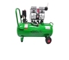 Máy Nén Khí Không Dầu Wing 1HP TW-OF750-25L