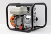 Máy Bơm Nước Chạy Xăng 5.5HP Pona CX20