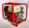 Máy Bơm Nước Chạy Xăng 5.5Hp Honda WP-30GX