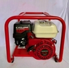 Máy Bơm Nước Chạy Xăng 5.5Hp Honda WP-20GX