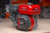 Máy Nổ – Động Cơ Xăng Vinafarm 6.5Hp VGE-200R Tua Chậm