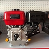 Động Cơ Xăng Oshima 6.5Hp OS65E