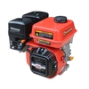Động Cơ Xăng Oshima 6.5Hp OS65