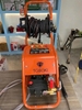Máy Rửa Xe Cao Áp 2.5KW Toboki TOK2500