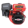 Động Cơ Xăng Oshima 6.5Hp OS65