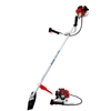 Máy Cắt Cỏ Chạy Xăng 2 Thì 750W Mitsukaisho 260