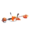 Máy Cắt Cỏ 2 Thì 850W Oshima 226