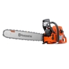 Máy Cưa Xích 2 Thì 4.8Kw Husqvarna 390XP