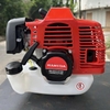 Máy Cắt Cỏ 2 Thì Hakuda 1.25KW HKDMCC2T430
