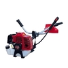 Máy Cắt Cỏ 2 Thì Kamastsu 1500W KM430