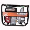 Máy Bơm Nước Chạy Xăng 5.5HP Kamastsu KM50