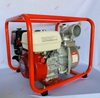 Máy Bơm Nước Chạy Xăng 5.5Hp Honda WP-20GX