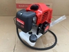 Máy Cắt Cỏ 2 Thì Hakuda 1.25KW HKDMCC2T430
