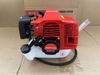 Máy Cắt Cỏ 2 Thì Hakuda 1.25KW HKDMCC2T430