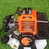 Máy Cắt Cỏ 2 Thì Mitsuyama 900W TL-33N