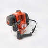 Máy Cắt Cỏ 2 Thì Oshima 543RS 1.65KW
