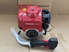 Máy Cắt Cỏ 4 Thì Hakuda 1KW HKDMCC4TGX35
