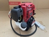 Máy Cắt Cỏ 4 Thì Hakuda 1KW HKDMCC4TGX35