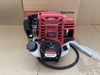 Máy Cắt Cỏ 4 Thì Hakuda 1KW HKDMCC4TGX35