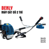 Máy Cắt Cỏ 2 Thì 900W Benly BL330