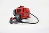 Máy Cắt Cỏ 2 Thì Oshima 2KW TJ53