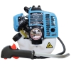 Máy Cắt Cỏ 2 Thì Oshima 700W TX-260