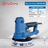 Máy Chà Tường Dongcheng DSF02-180 750W