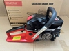 Máy Cưa Xích 2 Thì Hakuda 2.2KW HKDMCX5200