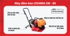 Máy Đầm Bàn Oshima DB-80