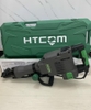 Máy Đục Bê Tông Htcom HT8895 1850W