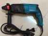 Máy Khoan Búa Amaxtools AM 2-28 850W