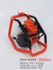 Máy khoan đất chạy xăng 2 thì HUSPANDA 1.7KW HKD541