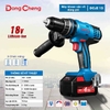 Máy Khoan Vặn Vít Dùng Pin Dongcheng DCJZ13 EK 18V