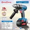 Máy Khoan Vặn Vít Dùng Pin Dongcheng DCJZ16 18V