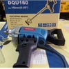 Máy Khuấy Sơn Dongcheng DQU160 800W