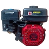 Động Cơ Xăng Gmax 5.5HP Đỏ