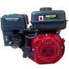 Động Cơ Xăng Gmax 6.5HP Đỏ