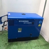 Máy Phát Điện Hyundai Chạy Dầu 12.5KVA-13.75KVA DHY12500SE 3 Pha