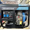 Máy Phát Điện Chạy Dầu 5KW Hakuda HKD5000P1T