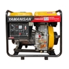 Máy Phát Điện Chạy Dầu 5Kw Yamanisan YM6500E