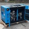 Máy Phát Điện Chạy Dầu 15KW Hakuda HKD15000P1PRO Siêu Cách Âm