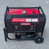 Máy Phát Điện Chạy Xăng 3KW Hakuda HKD3150EXP1