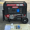 Máy Phát Điện Chạy Xăng 7KW Hakuda HKD7500EXP1