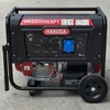 Máy Phát Điện Chạy Xăng 8KW Hakuda HKD8500EXP1