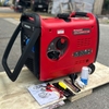 Máy Phát Điện Chạy Xăng Inverter 5KW Hakuda HKD5500IE Siêu Cách Âm New