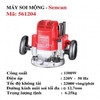 Máy Soi Thấp Sencan 561204 1500W