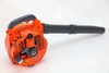 Máy Thổi Lá 2 Thì Stillo STPB-26