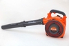 Máy Thổi Lá 2 Thì Stillo STPB-26
