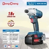 Máy Khoan Vặn Vít Dùng Pin DongCheng DCPL02-14E 18V